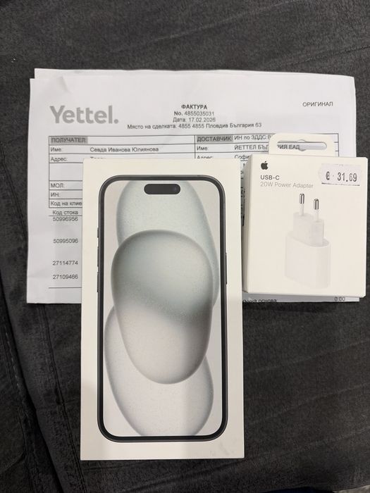 iPhone 15 128 GB + гаранция