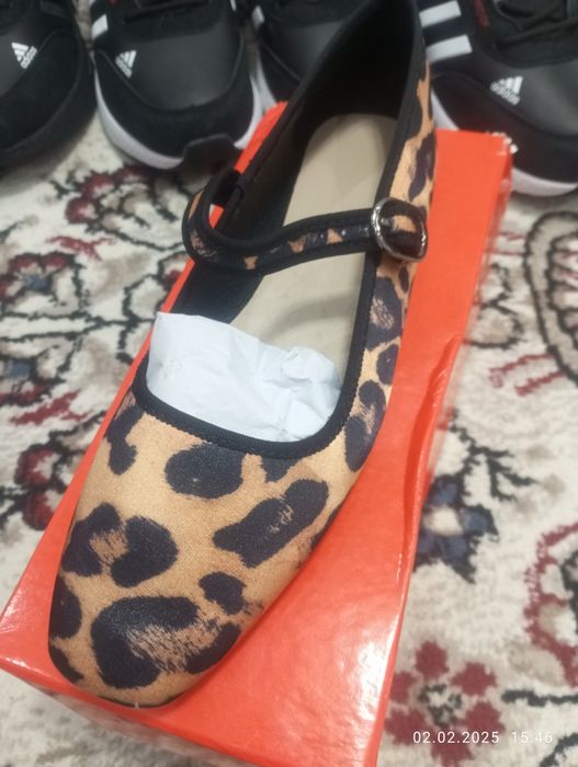 Аргинал красофкала