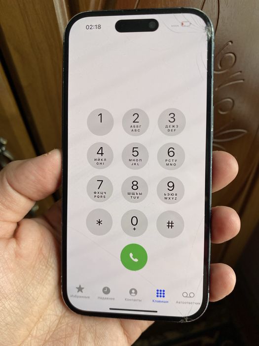 Айфон 15 iphone 15