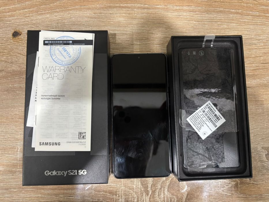 Samsung s21 5g 128