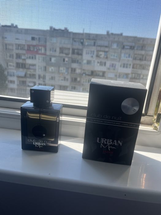 Armaf Urban Man Elixir 100Ml