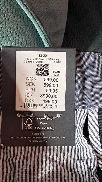 Dressmann мъжки панталон 32/30