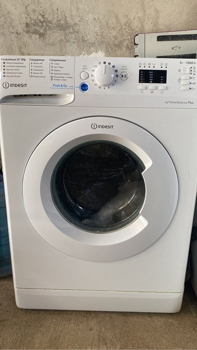 Стиральная машинка  indesit