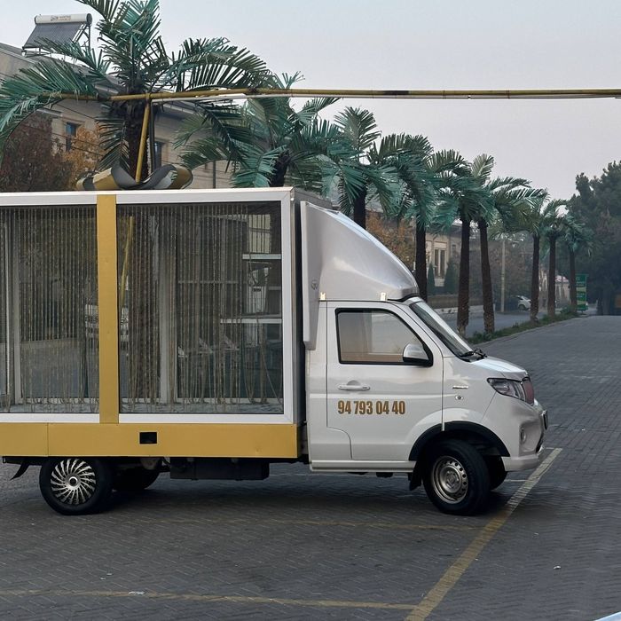 Sarpo moshina hizmati