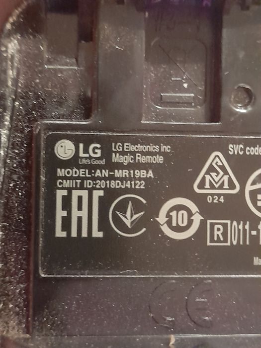 Пульт от тв. LG.