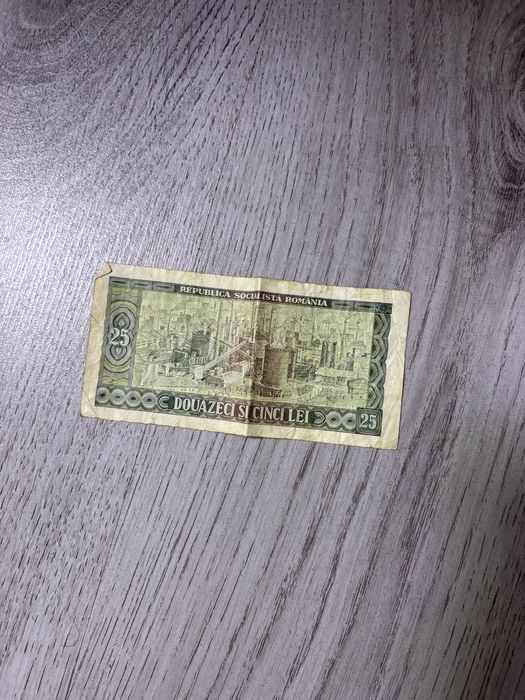 Bacnote de 25 lei