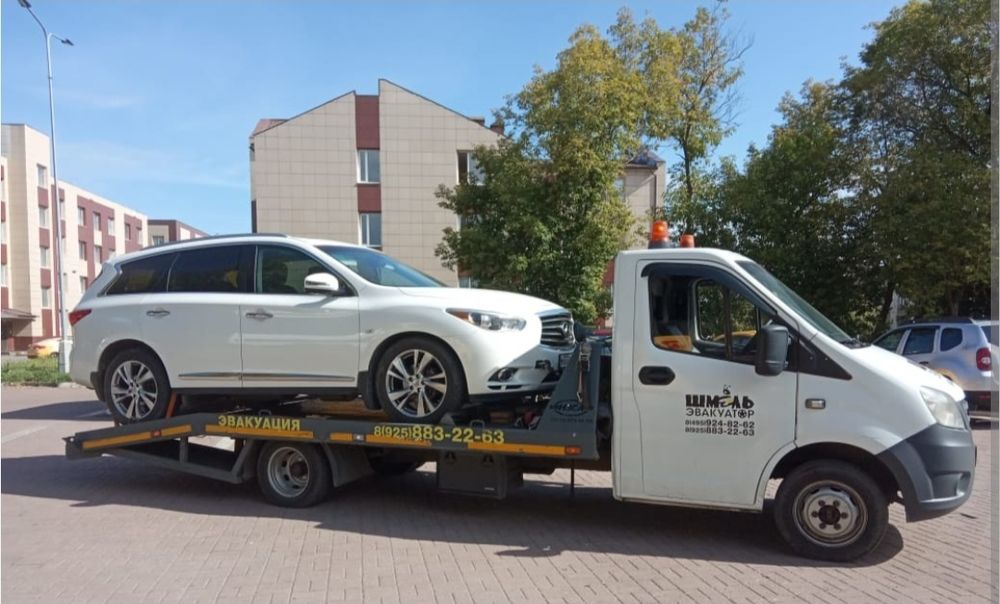 Услуги эвакуатора НЕДОРОГО