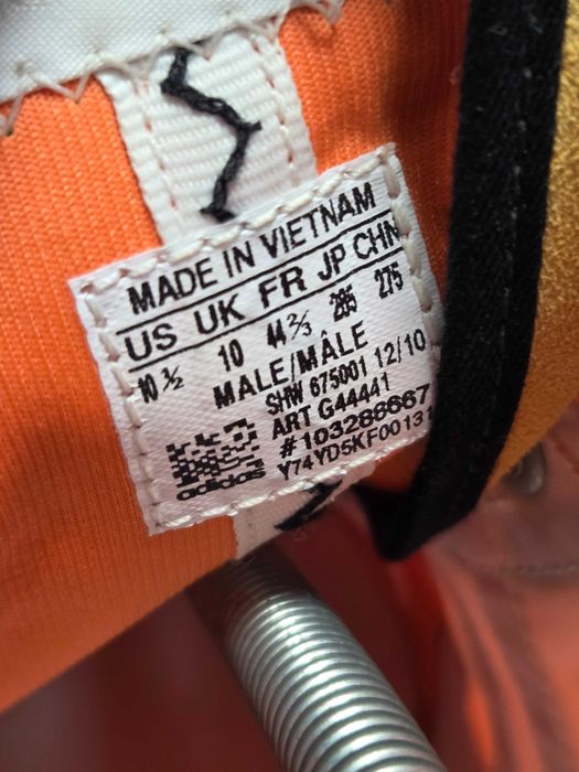 Оригинални мъжки маратонки- Adidas