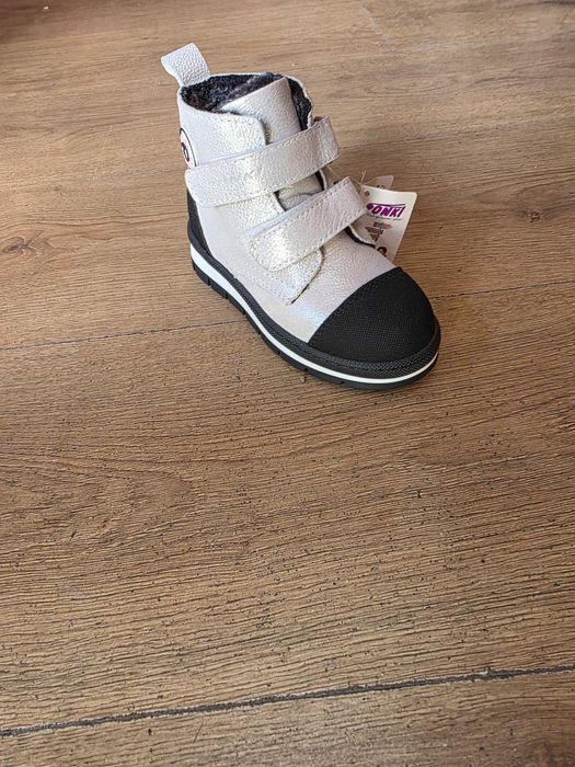 Обувки , боти ponki понки