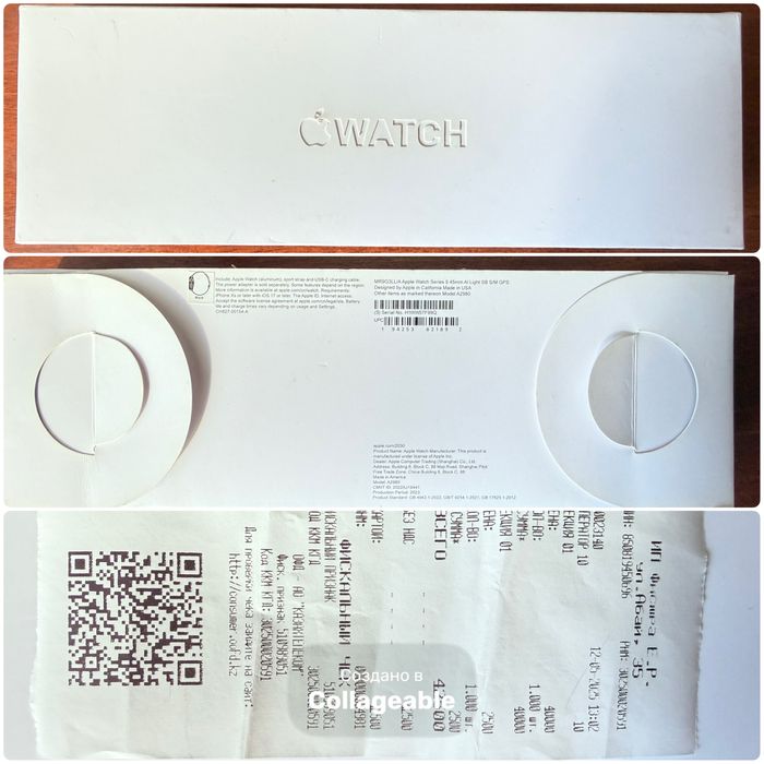 Продам смарт-часы