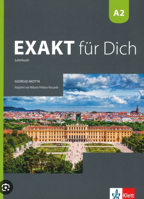 Тестове по немски език, нива А1, А2, В1. 1