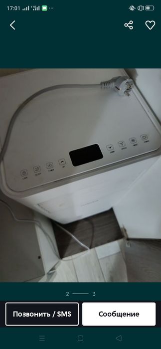 Срочно продам кондиционер  торг уместен