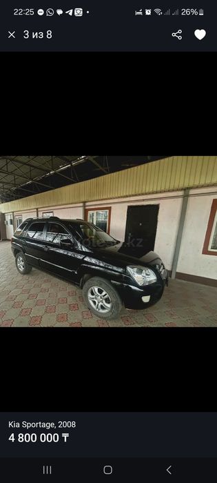 Продам KIA Sportage 2008г.