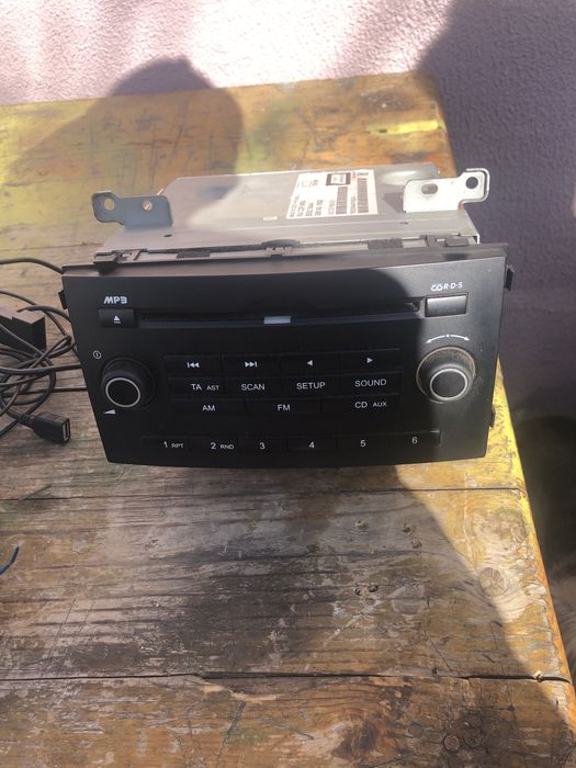 Мулти медия