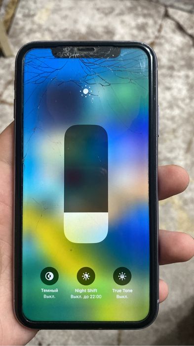 Продам Айфон 11