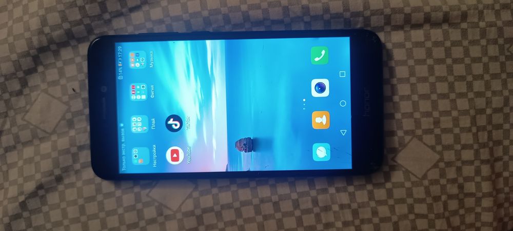 Смартфон Huawei P8 Lite 2017 черный