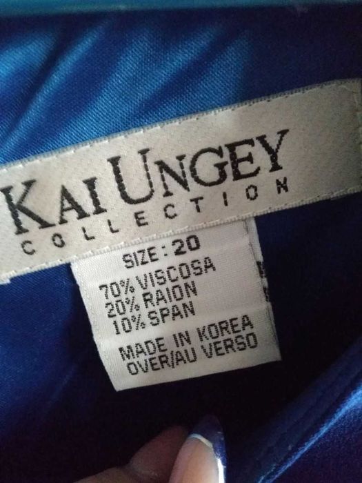 Платье Корея. Размер 54.