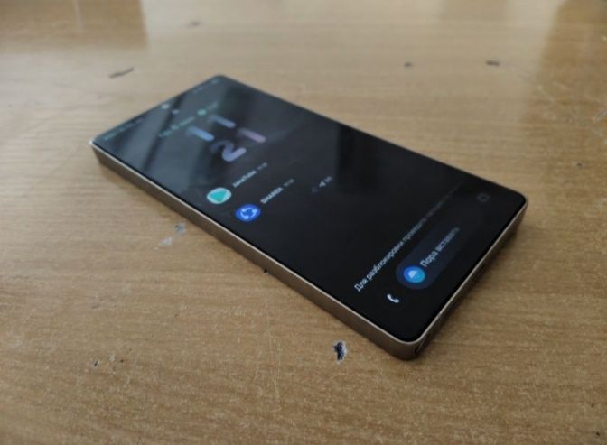 Samsung galaxy S25ULTRA.5G.