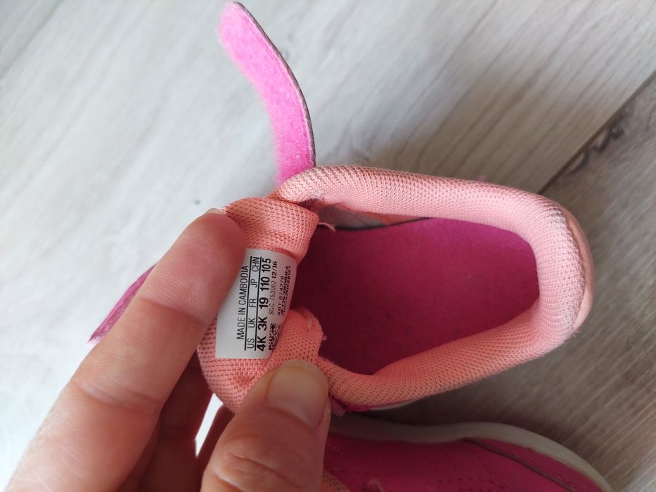 Бебешки маратонки Adidas 19 номер