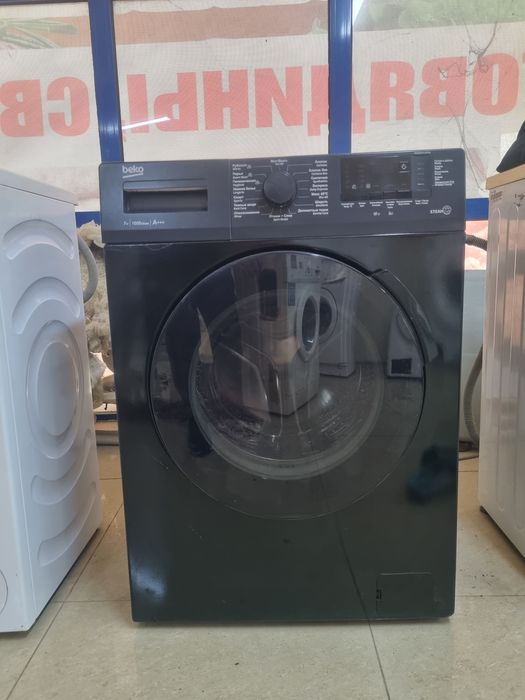 Стиральная машина Beko 7kg