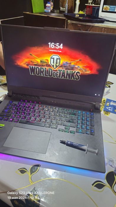 Ноутбук Asus Rog Strix