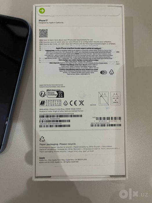 Iphone 17 базовый 256 кок
