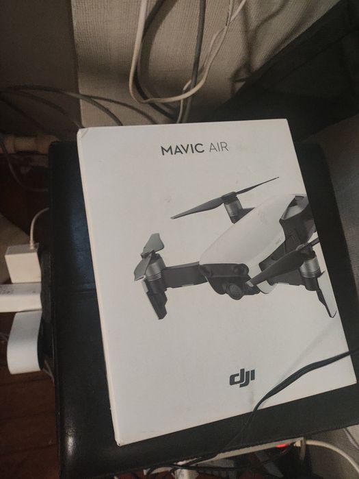 Квадрокоптер DJI MAVIC AIR