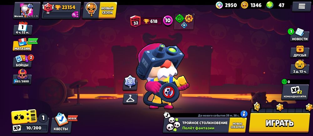 Продам ак в бравл старс