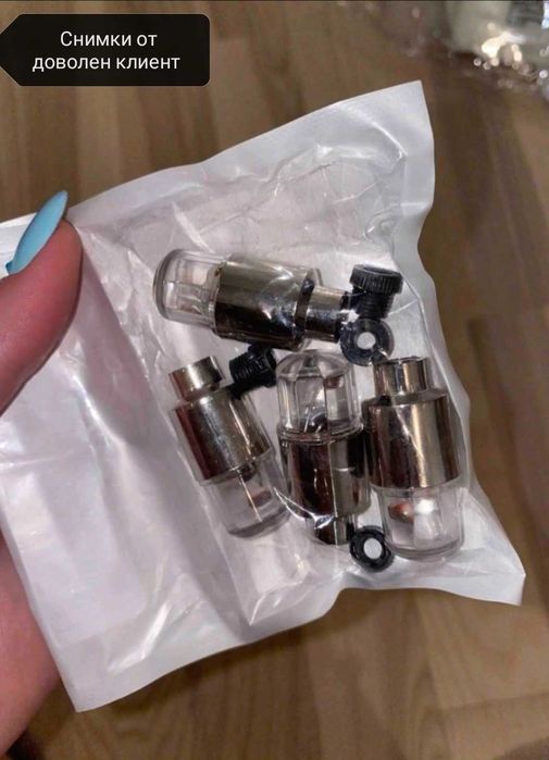 Светещи капачки за вентили на автомобил мотор и велосипед