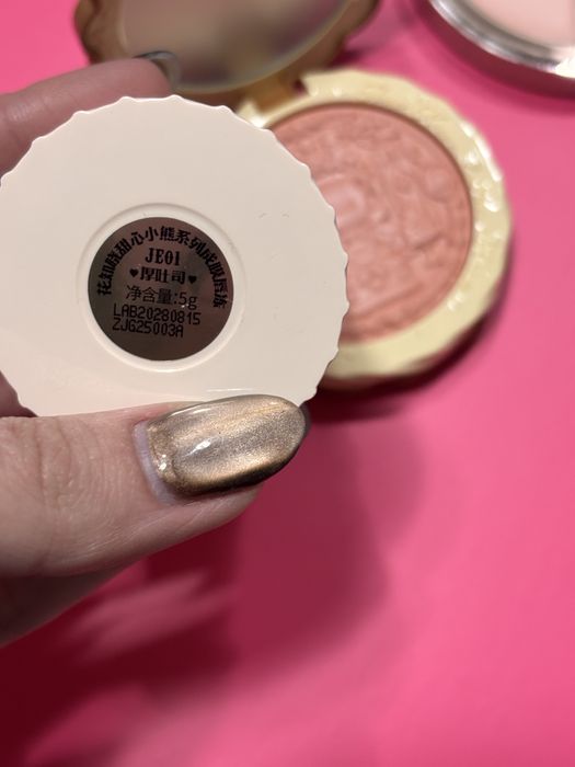 Flower Knows грим