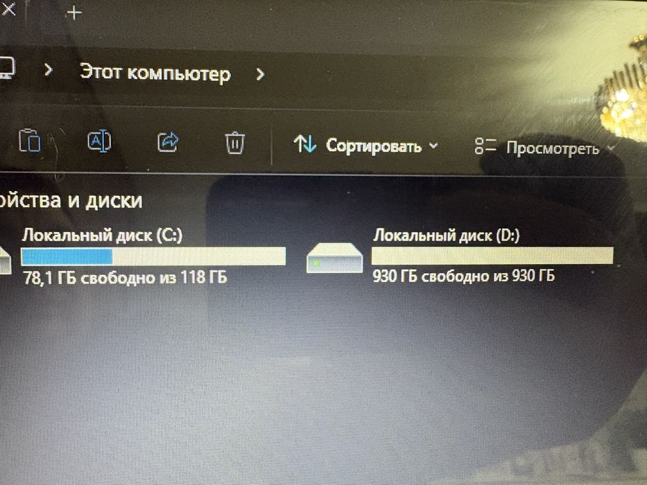 Продам ноутбук HP