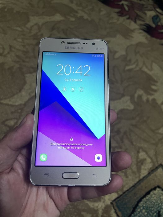 Самсунг ж 2 прайм