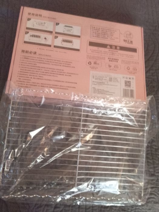 Мини скара на дървени въглища