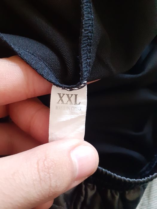 Кожаная куртка и юбка