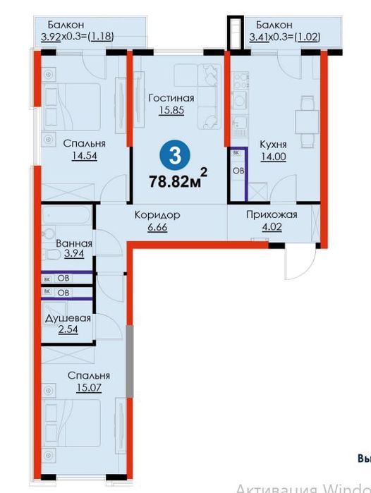 3 ком за мостом Первушки близко центр