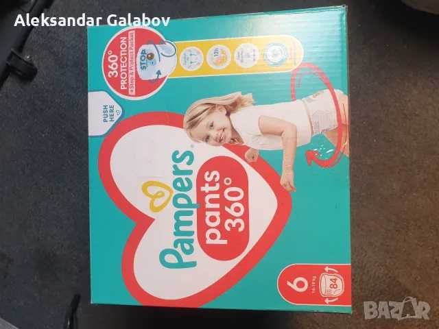 Памперси PAMPERS PANTS 6 размер