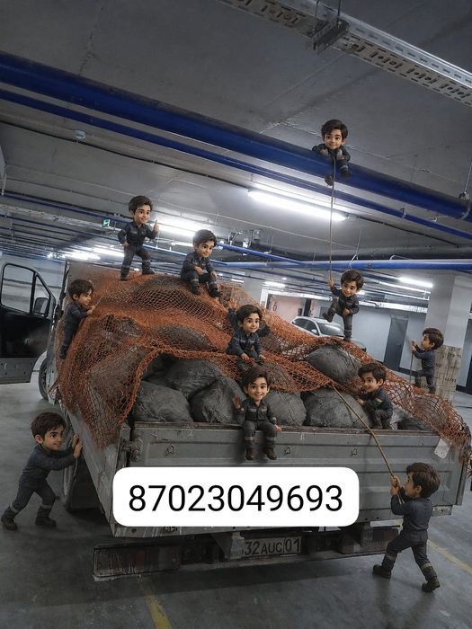 Вывоз всех хлама