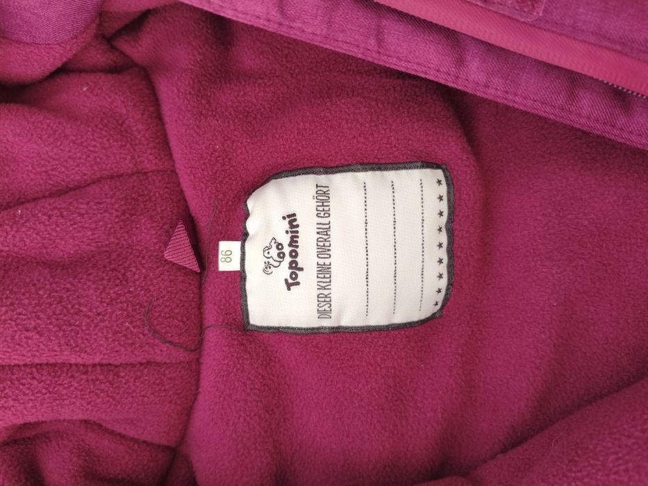 Продам комбез зимний