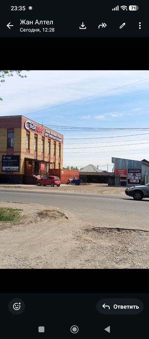 Срочно продам дом ПОД БИЗНЕС