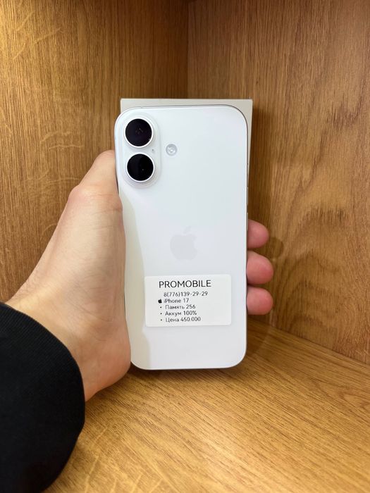 Iphone 17 256gb 100% айфон 17 256гб