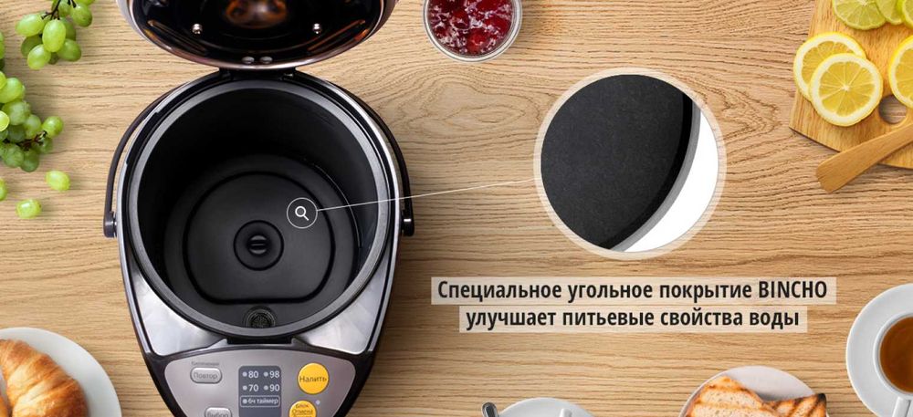 Термопот Panasonic NC-EG4000KTS 4.0 л | Японский бренд | 3 года