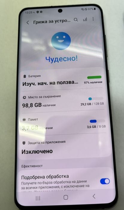 Смартфон андроид мобилен телефон 8рам/128гб  SAMSUNG S 20 + зарядно