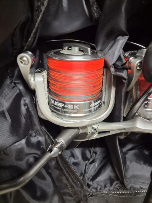 Set pescuit okuma