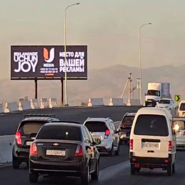 Umedia samarali tashqi reklama