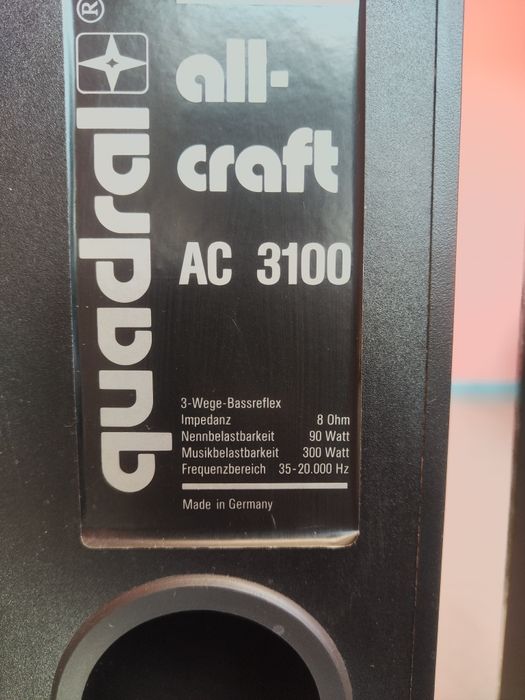 Усилвател Sony TA-AX 4060 + Тонколони Quadral AC 3100