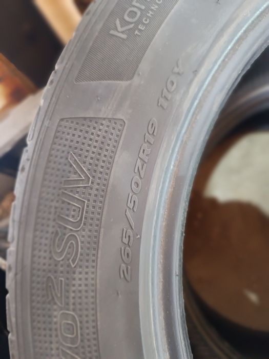 Резина в хорошем состоянии