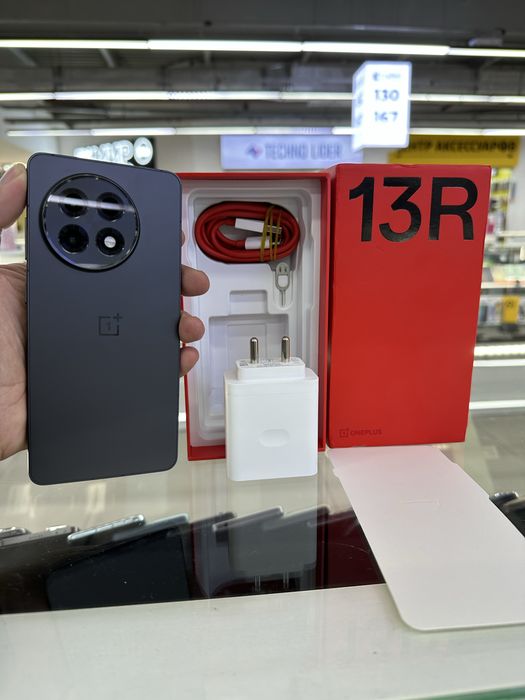 Oneplus 13R 5G.  16/512