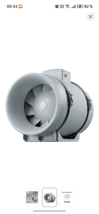 Вытяжка мощная ТТ pro 200