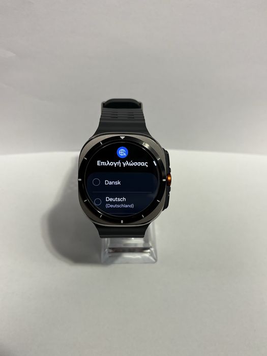 MDM vinde: Samsung Galaxy Watch Ultra, LTE, 47mm, Titanium Silver.