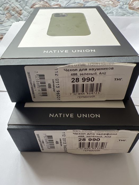 На iPhone 12/12pro